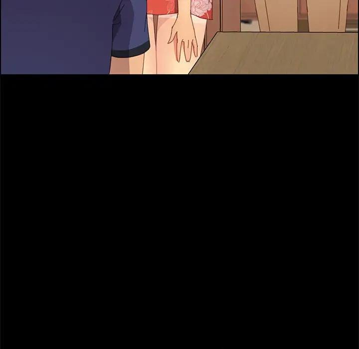 [Manhwa] Apprentice Plot, mature woman, big breasts#[158P]-20