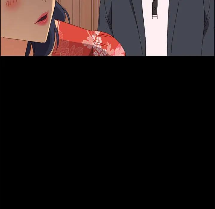 [Manhwa] Apprentice Plot, mature woman, big breasts#[158P]-24