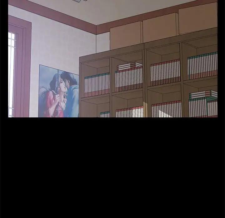 [Manhwa] Apprentice Plot, mature woman, big breasts#[158P]-37