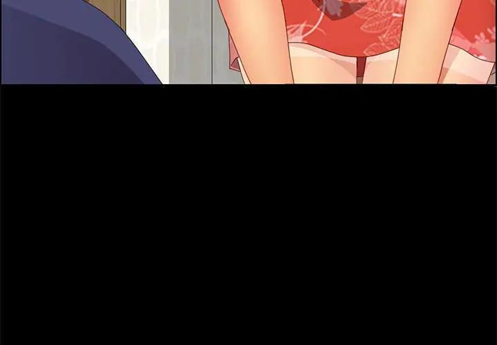 [Manhwa] Apprentice Plot, mature woman, big breasts#[158P]-4