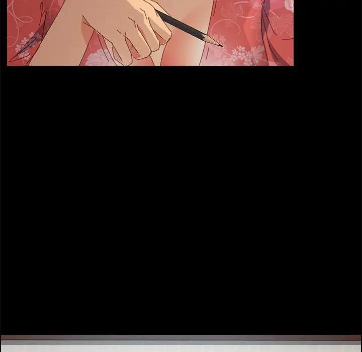 [Manhwa] Apprentice Plot, mature woman, big breasts#[158P]-43