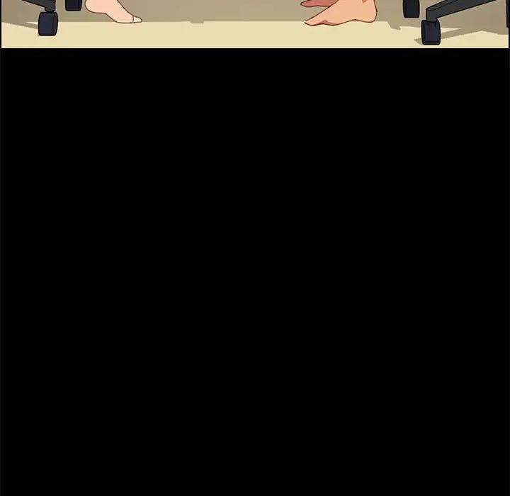 [Manhwa] Apprentice Plot, mature woman, big breasts#[158P]-45