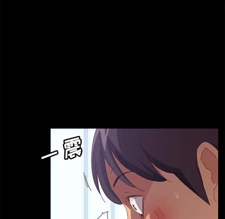 [Manhwa] Apprentice Plot, mature woman, big breasts#[158P]-47