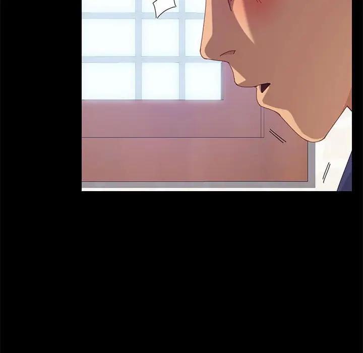 [Manhwa] Apprentice Plot, mature woman, big breasts#[158P]-48