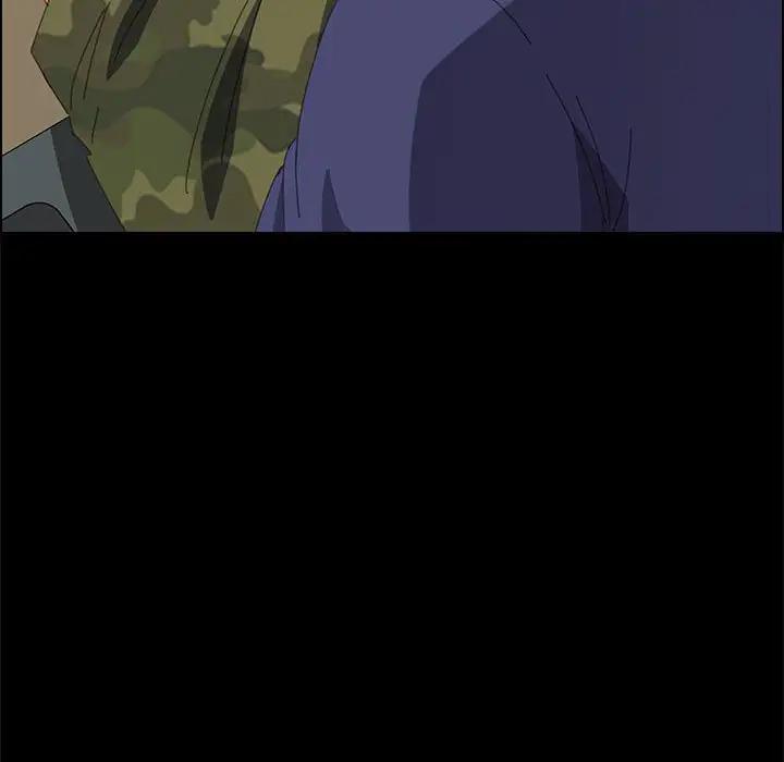 [Manhwa] Apprentice Plot, mature woman, big breasts#[158P]-51