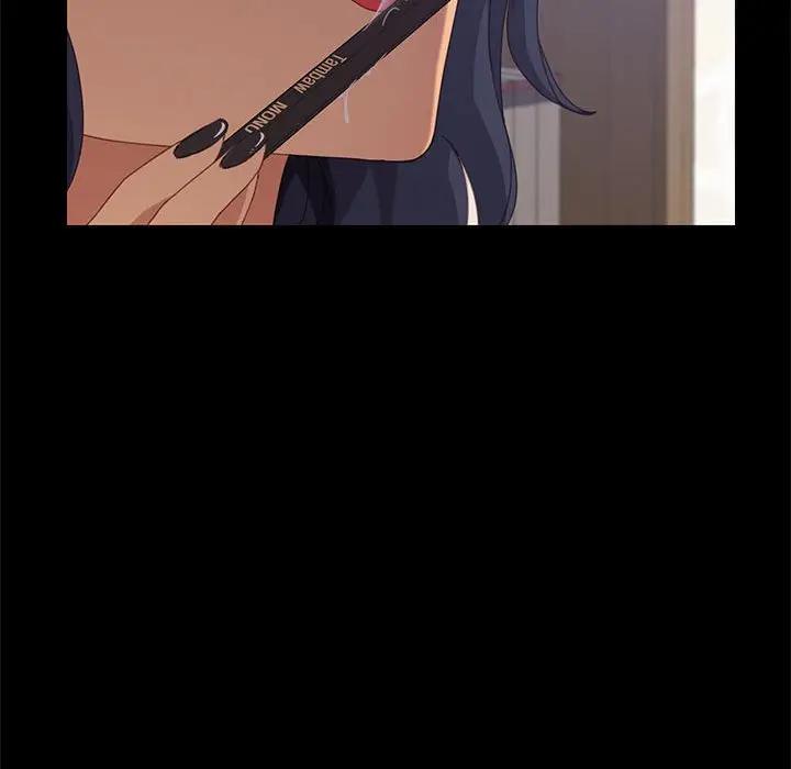 [Manhwa] Apprentice Plot, mature woman, big breasts#[158P]-64