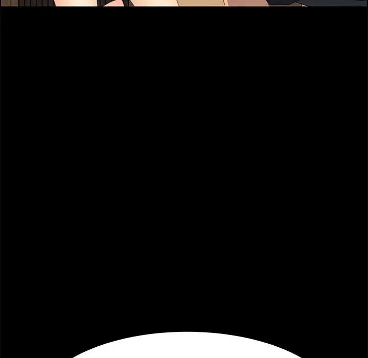 [Manhwa] Apprentice Plot, mature woman, big breasts#[158P]-82