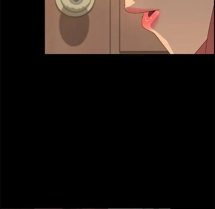 [Manhwa] Apprentice Plot, mature woman, big breasts#[150P]-107