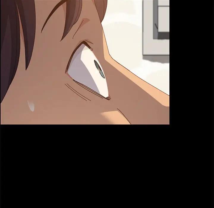 [Manhwa] Apprentice Plot, mature woman, big breasts#[150P]-108