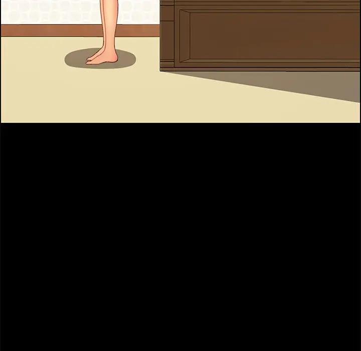 [Manhwa] Apprentice Plot, mature woman, big breasts#[150P]-16
