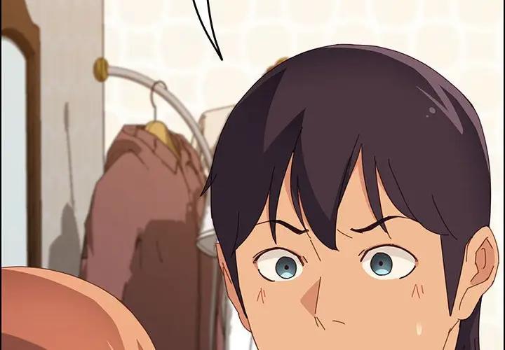 [Manhwa] Apprentice Plot, mature woman, big breasts#[150P]-2