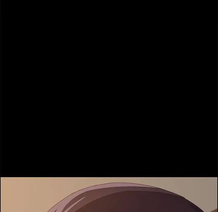 [Manhwa] Apprentice Plot, mature woman, big breasts#[150P]-20