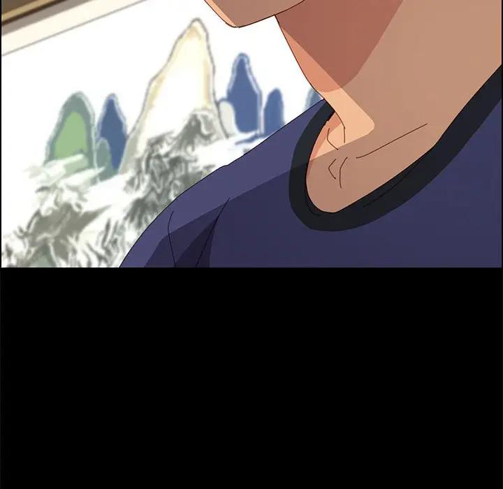 [Manhwa] Apprentice Plot, mature woman, big breasts#[150P]-22