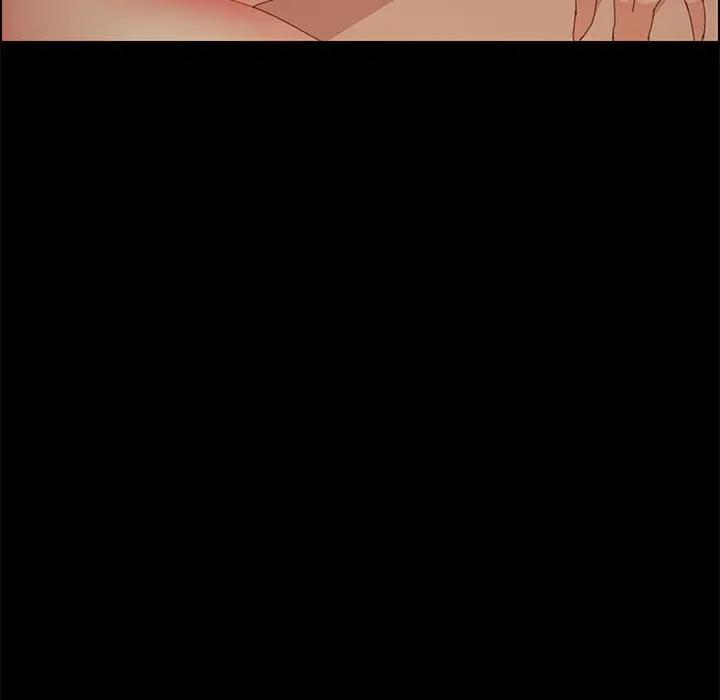 [Manhwa] Apprentice Plot, mature woman, big breasts#[150P]-30