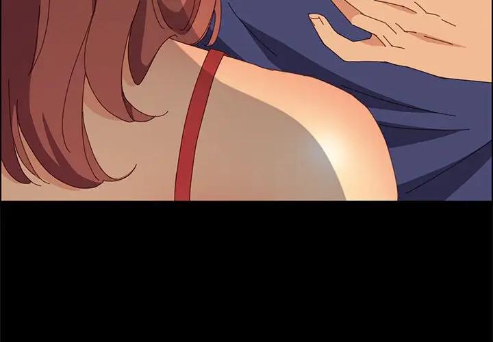 [Manhwa] Apprentice Plot, mature woman, big breasts#[150P]-4
