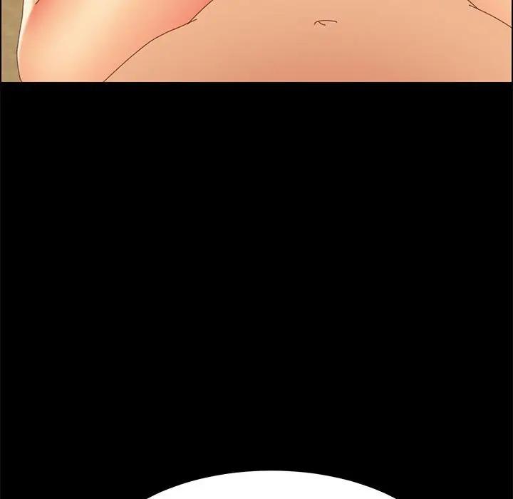 [Manhwa] Apprentice Plot, mature woman, big breasts#[150P]-44