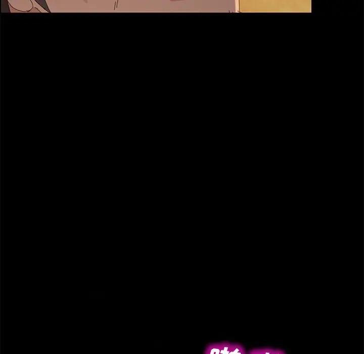 [Manhwa] Apprentice Plot, mature woman, big breasts#[150P]-46