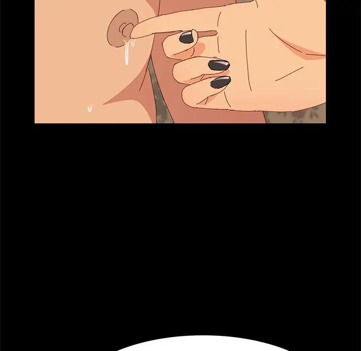 [Manhwa] Apprentice Plot, mature woman, big breasts#[150P]-76
