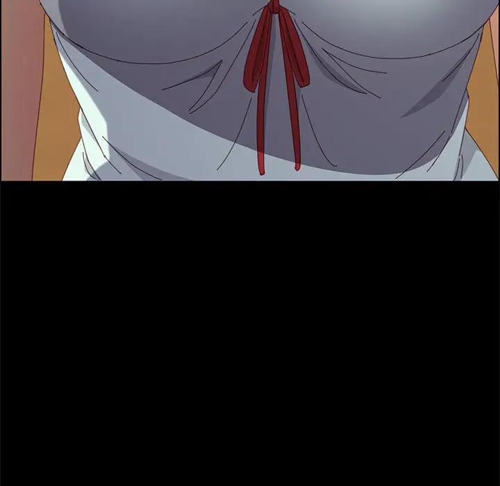 [Manhwa] Apprentice Plot, mature woman, big breasts#[150P]-8