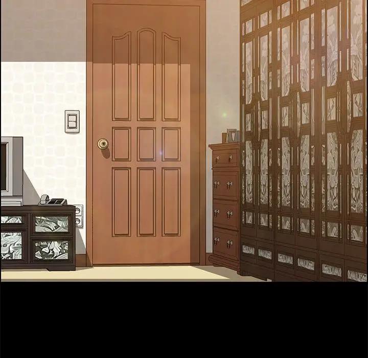 [Manhwa] Apprentice Plot, mature woman, big breasts#[150P]-86