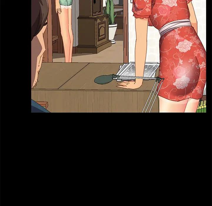 [Manhwa] Apprentice Plot, mature woman, big breasts#[156P]-146