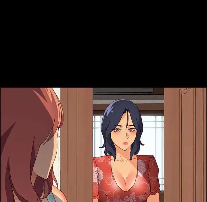 [Manhwa] Apprentice Plot, mature woman, big breasts#[156P]-150