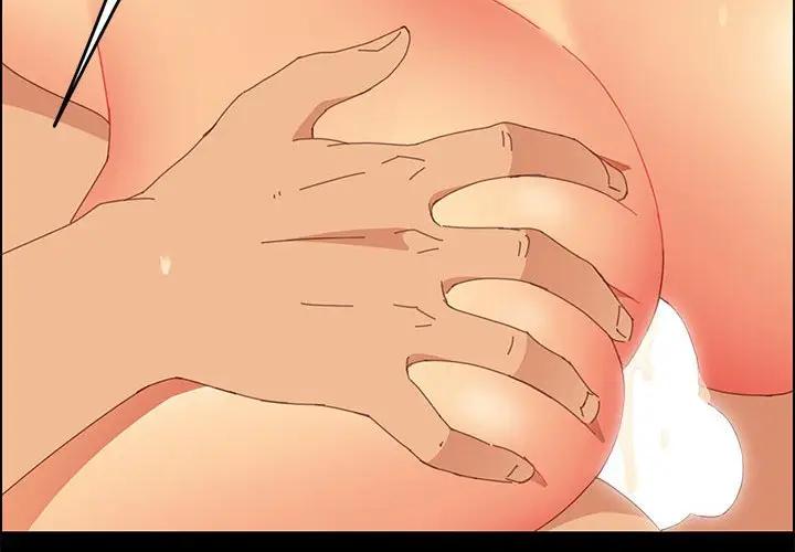 [Manhwa] Apprentice Plot, mature woman, big breasts#[156P]-2
