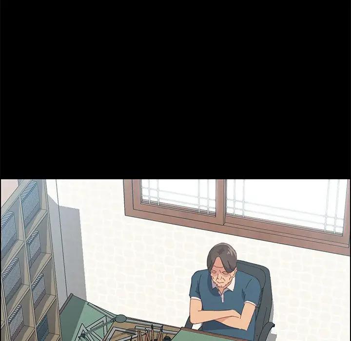 [Manhwa] Apprentice Plot, mature woman, big breasts#[156P]-40