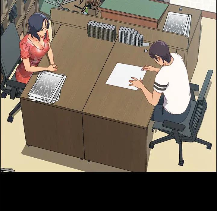 [Manhwa] Apprentice Plot, mature woman, big breasts#[156P]-41