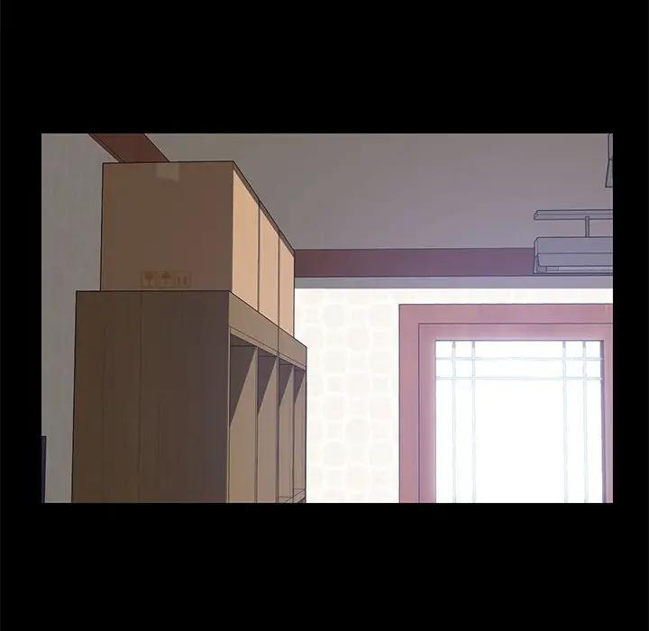 [Manhwa] Apprentice Plot, mature woman, big breasts#[154P]-131