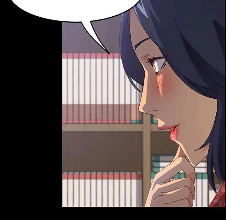[Manhwa] Apprentice Plot, mature woman, big breasts#[154P]-146