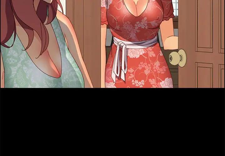 [Manhwa] Apprentice Plot, mature woman, big breasts#[154P]-2