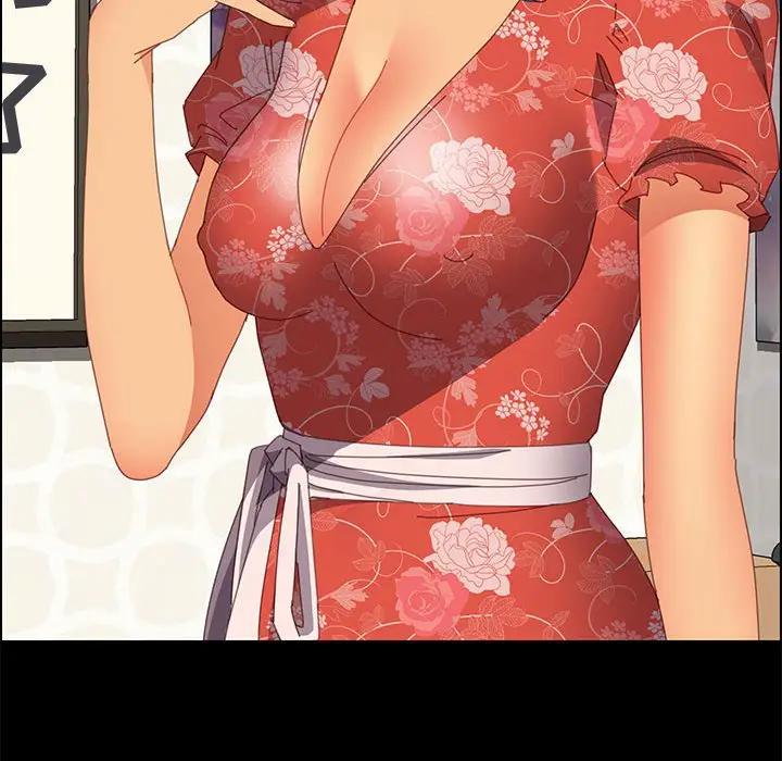 [Manhwa] Apprentice Plot, mature woman, big breasts#[154P]-21