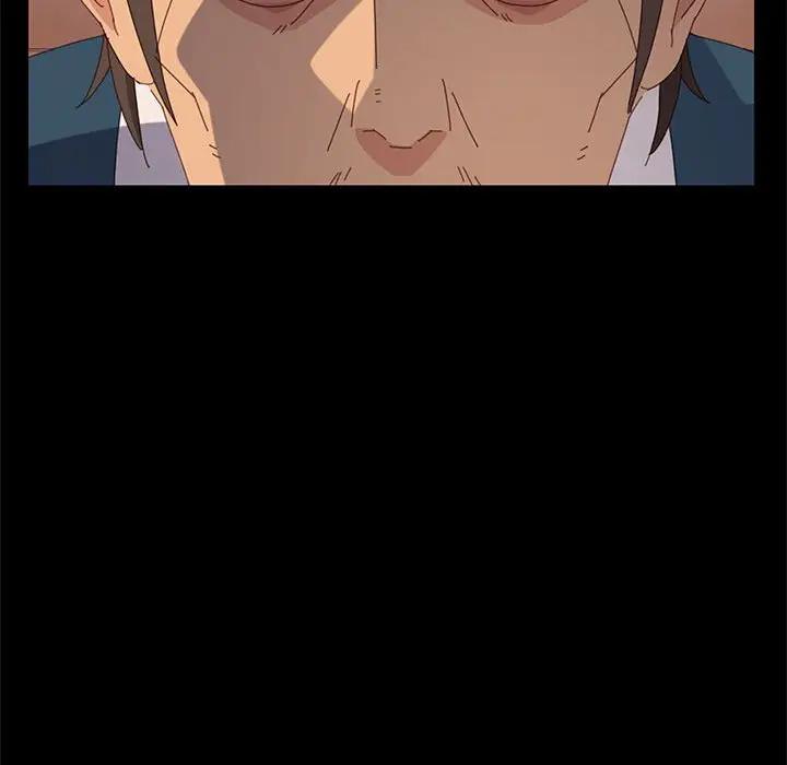 [Manhwa] Apprentice Plot, mature woman, big breasts#[154P]-23