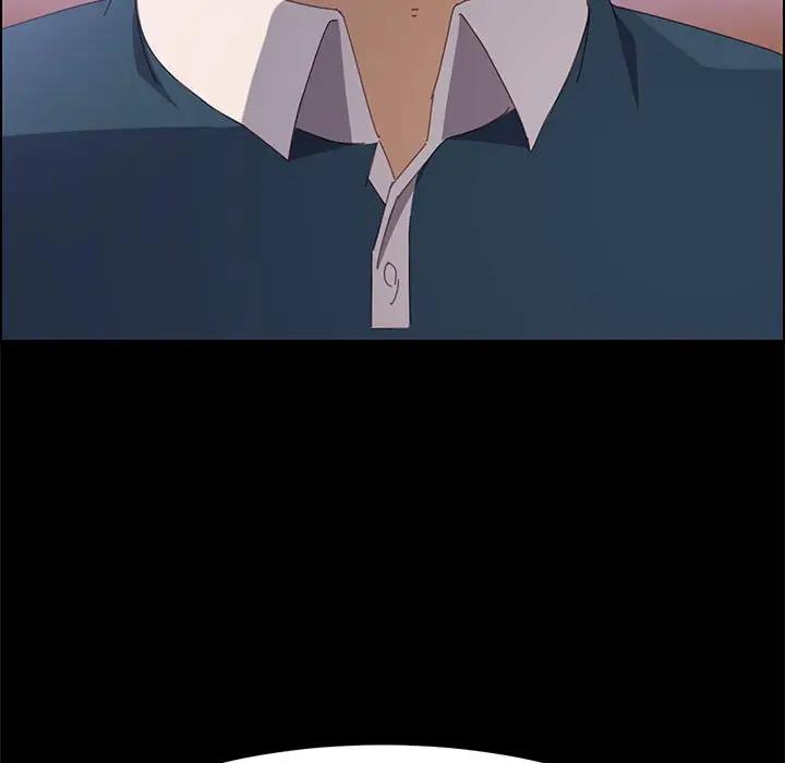 [Manhwa] Apprentice Plot, mature woman, big breasts#[154P]-46