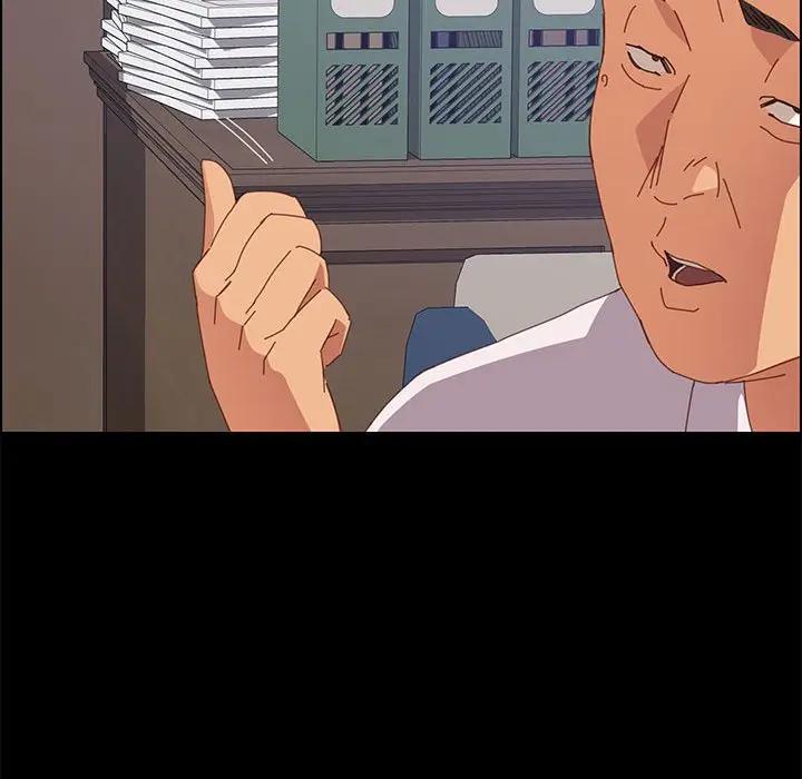 [Manhwa] Apprentice Plot, mature woman, big breasts#[154P]-67