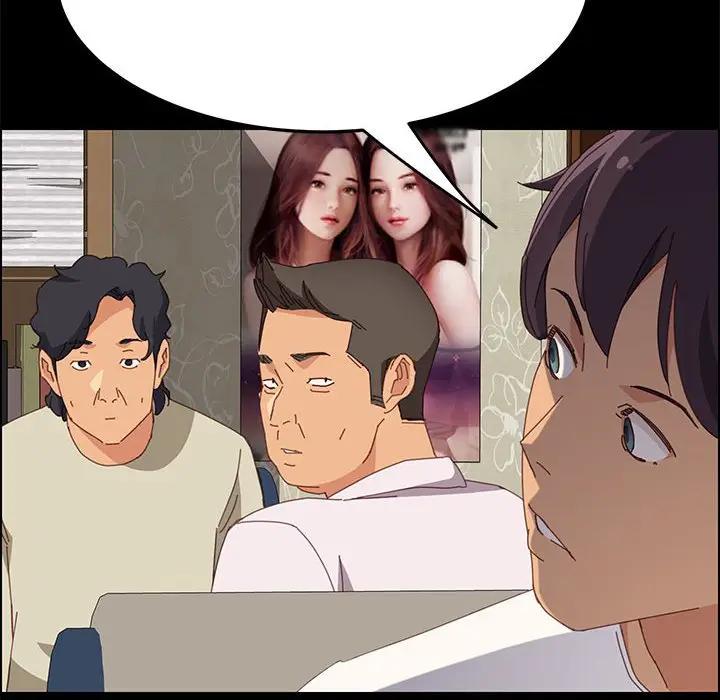 [Manhwa] Apprentice Plot, mature woman, big breasts#[154P]-77