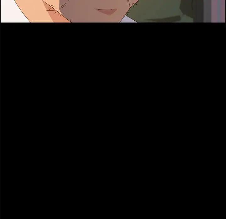 [Manhwa] Apprentice Plot, mature woman, big breasts#[170P]-106