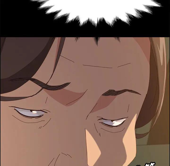 [Manhwa] Apprentice Plot, mature woman, big breasts#[170P]-109