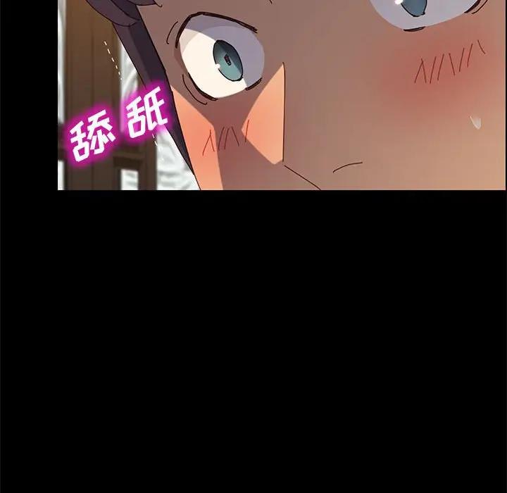 [Manhwa] Apprentice Plot, mature woman, big breasts#[170P]-134