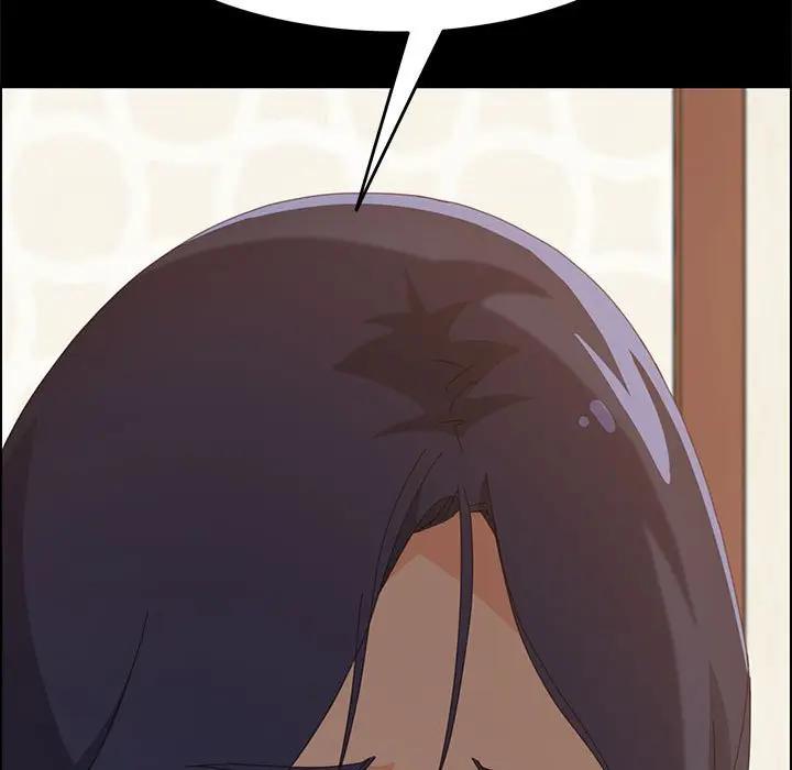 [Manhwa] Apprentice Plot, mature woman, big breasts#[170P]-141