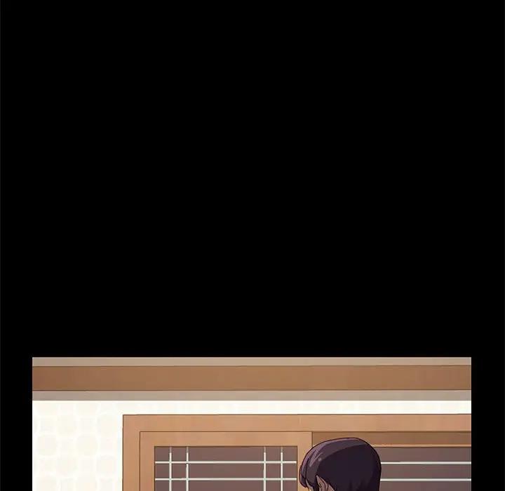 [Manhwa] Apprentice Plot, mature woman, big breasts#[170P]-35