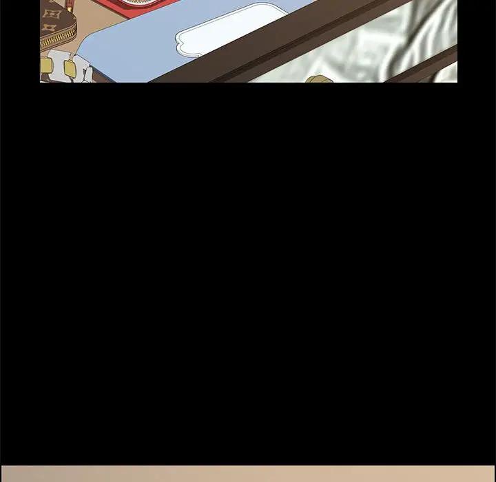 [Manhwa] Apprentice Plot, mature woman, big breasts#[170P]-64