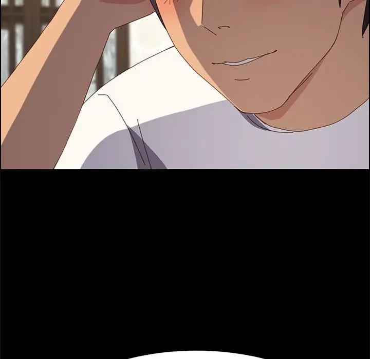 [Manhwa] Apprentice Plot, mature woman, big breasts#[170P]-71