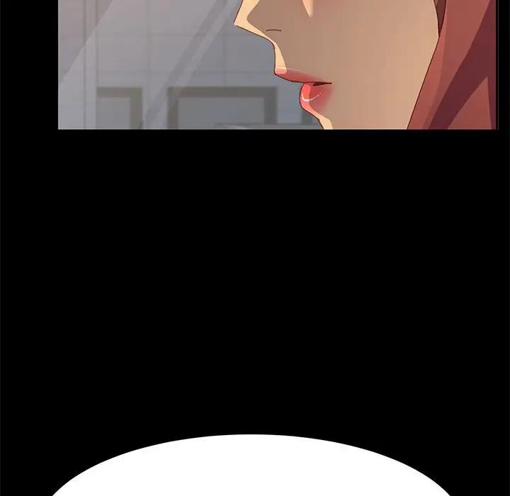 [Manhwa] Apprentice Plot, mature woman, big breasts#[170P]-90
