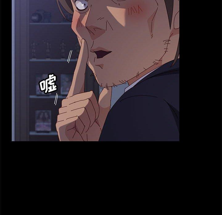 [Manhwa] Apprentice Plot, mature woman, big breasts#[150P]-134