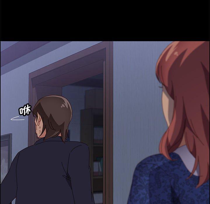 [Manhwa] Apprentice Plot, mature woman, big breasts#[150P]-140
