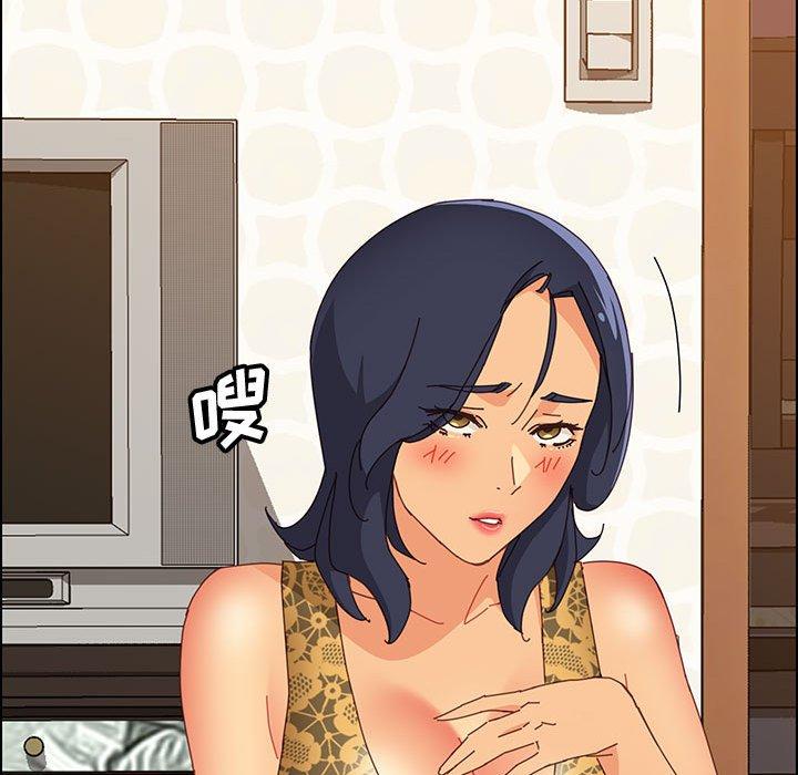 [Manhwa] Apprentice Plot, mature woman, big breasts#[150P]-18