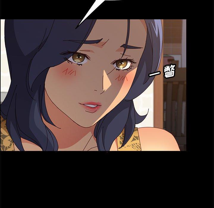 [Manhwa] Apprentice Plot, mature woman, big breasts#[150P]-21