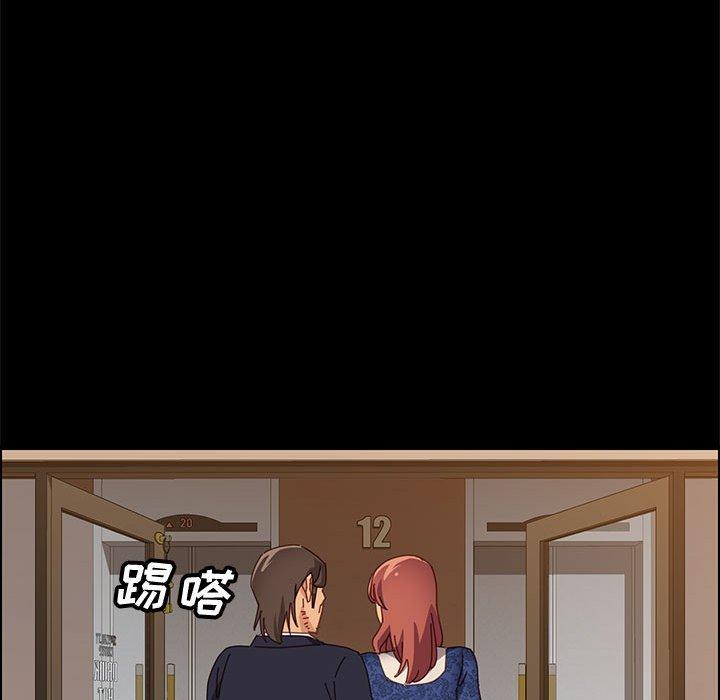 [Manhwa] Apprentice Plot, mature woman, big breasts#[150P]-40